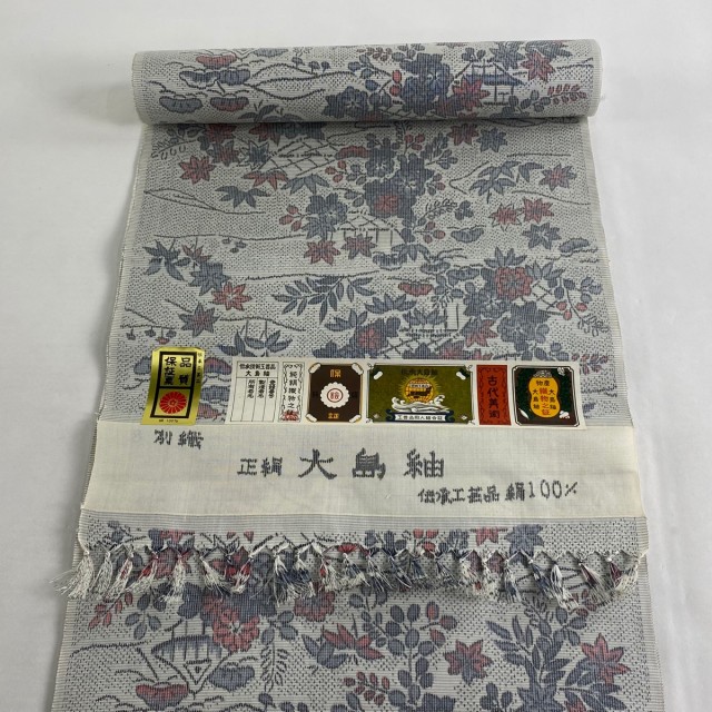 反物 秀品 正絹 【中古】 - www.salla.ps