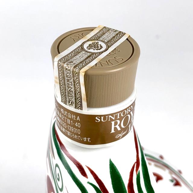 サントリー SUNTORY ローヤル 干支ボトル 2017年 陶器 600ml ウイスキー