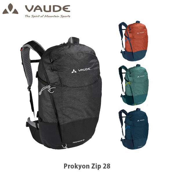 絶賛 送料無料 Vaude ファウデ プロキョン ジップ 28 Prokyon Zip 28 バックパック リュックサック ハイキング Vau 未使用 Www The Virtual It