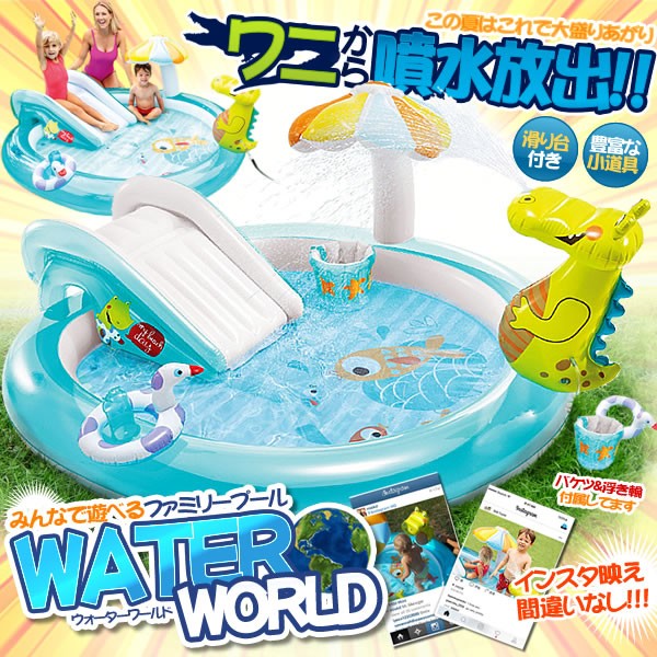 特売 ウォータープール 噴水 ワニ 子供 浮き輪 水遊び 庭 おもちゃ プレイマット ビニール プール 子供 キッズ 水遊 海水浴 自宅 Watworld 在庫あり 即納 Wlhospitality Co Uk