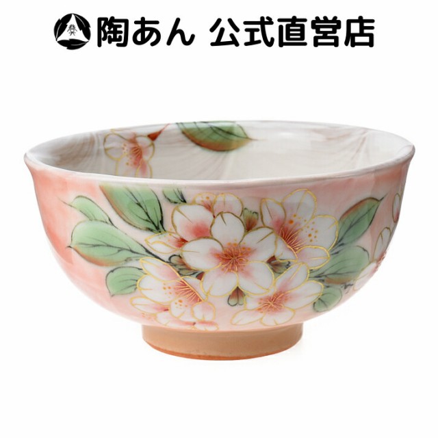 ニッコー(NIKKO) コーヒーポット(M) 1020cc 11663-6215 日本製 FLOWER