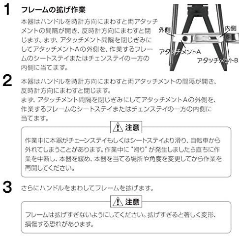 について ホーザン Hozan マーケット 50shop Au Pay マーケット店 商品ロットナンバー バック拡げ