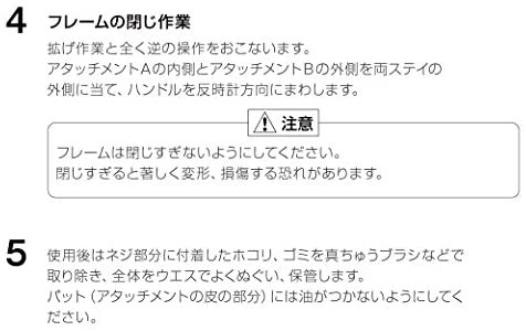 について ホーザン Hozan マーケット 50shop Au Pay マーケット店 商品ロットナンバー バック拡げ