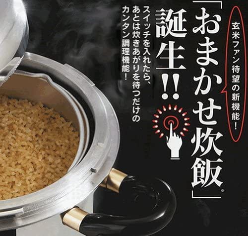 高評価格安 平和圧力鍋マジックブラウン - 50SHOP au PAY マーケット店|商品ロットナンバー:508522696 MB-217の通販はau PAY マーケット 正規店安い