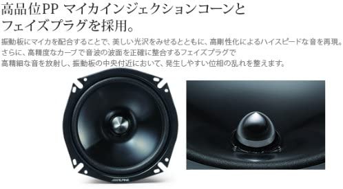 100%新品限定SALE アルパイン(ALPINE) 2ウェイスピーカー 16cmセパレート STE-G160Sの通販はau PAY マーケット - 50SHOP au PAY マーケット店|商品ロットナンバー:488911523 新品安い