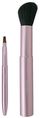 早者勝ち 匠の化粧筆コスメ堂 熊野筆 メイクブラシ 携帯用フェイス チークブラシ リップブラシセット 熊野筆 メイクブラシ キャップ付き Rsp08 大特価アウトレット Farmerscentre Com Ng