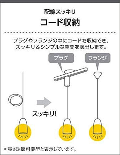 人気大人気 コイズミ照明 マーケット - 50SHOP au PAY マーケット店|商品ロットナンバー:510982857 ペンダントライト フランジ 白熱球100W相当 AP40343Lの通販はau PAY 大特価好評