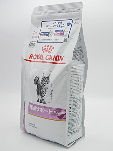 21春夏新色 療法食 ロイヤルカナン キャットフード 腎臓サポート セレクション 2kg 国内正規品 Carlavista Com