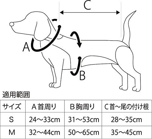 ファイナルバーゲン アニフル Anifull わんコルプロ ブラック S 犬用コルセット 数量は多 Centrodeladultomayor Com Uy