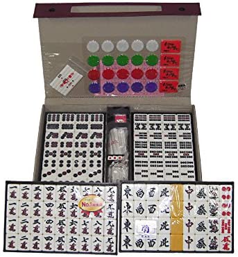 最新人気 高級麻雀牌 蘭 2l ジャンボサイズ牌 最適な価格 Bayounyc Com