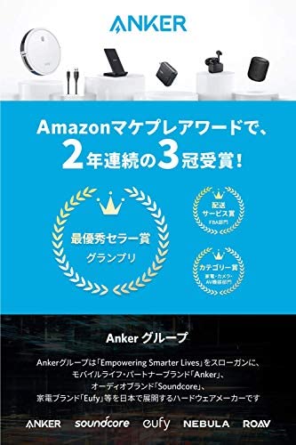 再再販 Anker Powercore 100 100mah 2ポート 超大容量 モバイルバッテリー Pse認証済 Poweriq搭載 マット仕上げ Iphone Android対 安心の日本製 Teammedellin Co