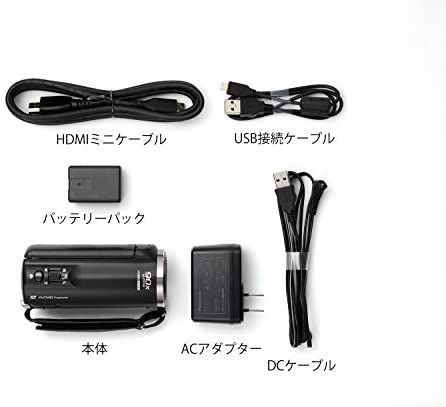 ブラック パナソニック PAY マーケット - 50SHOP au PAY マーケット店|商品ロットナンバー:478324883 HDビデオカメラ V480MS 32GB 高倍率90倍ズーム ブラック HC-V480MS-Kの通販はau バッテリー