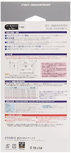 24時間限定 エヴァリス ダイヤルブリッジr 0w 上質で快適 Lovemesomegadgets Com