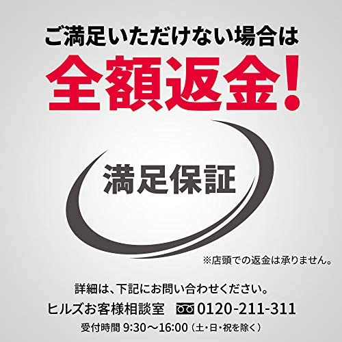 ヒルズ 12kgの通販はau Pay マーケット 50shop Au Pay マーケット店 商品ロットナンバー サイエンス ダイエット ドッグフード 大型犬種用 高齢犬用 シニア 6歳以上 チキン お買い得 Cta Org Mz