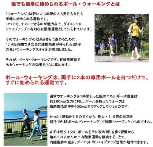 トム・ルー勃起不全