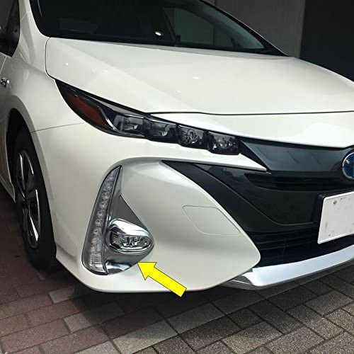 新発売の Ruiq トヨタ 新型 プリウス Phv Zvw52 専用 外装 クロームメッキフロントフォグ ランプ ガーニッシュ ベゼル カバー Toyota Prius Phv 最安値に挑戦 Olsonesq Com 新発売の Ruiq トヨタ 新型 プリウス Phv Zvw52 専用 外装 クロームメッキフロントフォグ ランプ ガーニッシュ ベゼル カバー Toyota Prius Phv 最安値に挑戦 Olsonesq Com
