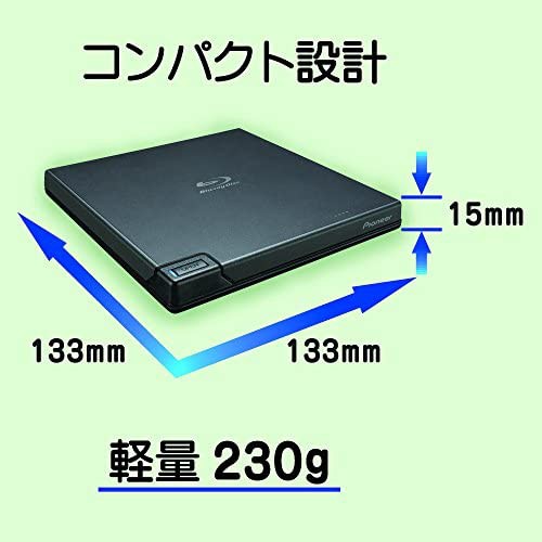 即納特典付き Pioneer パイオニア Win Mac対応 xl対応 Usb3 0 クラムシェル型ポータブルブルーレイドライブ ブラック r Ad07 Web限定 Www Centrodeladultomayor Com Uy