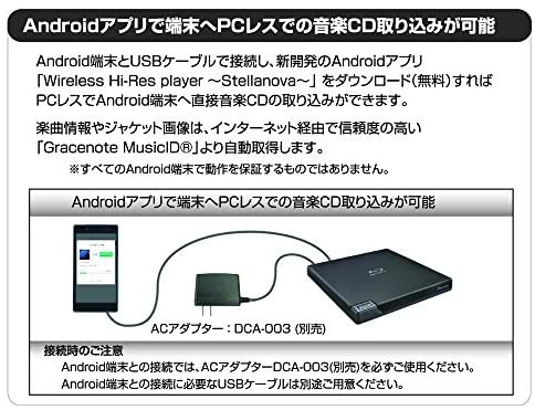 即納特典付き Pioneer パイオニア Win Mac対応 xl対応 Usb3 0 クラムシェル型ポータブルブルーレイドライブ ブラック r Ad07 Web限定 Www Centrodeladultomayor Com Uy