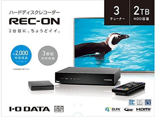 爆買い人気 I-O DATA HDDレコーダー 2TB/トリプルチューナー/スマホ視聴/Fireタブレット対応/1年保証 HVTR-T3HD2Tの通販はau PAY マーケット - 50SHOP au PAY マーケット店|商品ロットナンバー:491113573 超激得正規品