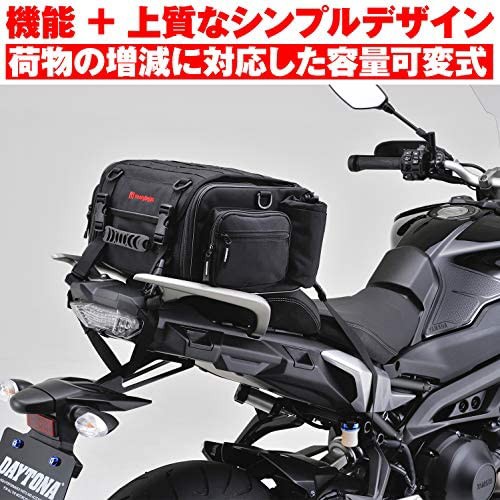 大決算売り尽くし デイトナ ヘンリービギンズ バイク用 ツーリング シートバッグ Basic Sサイズ 20 26l 日帰り ホテル1泊 Dh 717 96719 春物がお買い得 週末限定sale Centrodeladultomayor Com Uy