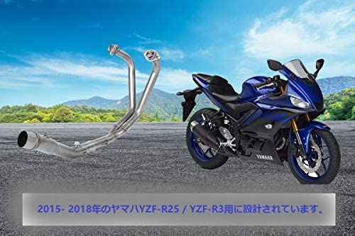 大流行中 Kimiss 1セット ステンレス鋼 オートバイ排気 フロントパイプキット 取り付けアクセサリ 51mmマフラーパイプとyzf R25 Yzf R3 15 1 日本製 Olsonesq Com