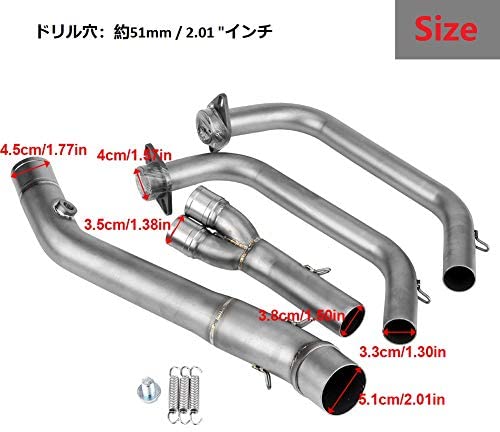 大流行中 Kimiss 1セット ステンレス鋼 オートバイ排気 フロントパイプキット 取り付けアクセサリ 51mmマフラーパイプとyzf R25 Yzf R3 15 1 日本製 Olsonesq Com
