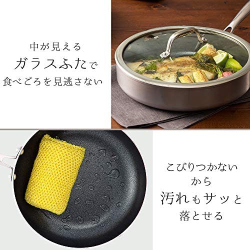 低価大人気 アイリスオーヤマ シルバー DG-SE6の通販はau PAY マーケット - 50SHOP au PAY マーケット店|商品ロットナ フライパン 鍋 6点セット ガス火/IH対応 お手入れ簡単 丈夫で長持ち ダイヤモンドグレイス 特価再入荷
