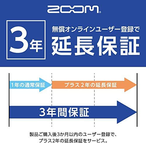 人気定番 ZOOM PAY マーケット - 50SHOP au PAY マーケット店|商品ロットナンバー:488917900 ズーム マルチエフェクター マルチエフェクツプロセッサー G1 FOURの通販はau 新作安い