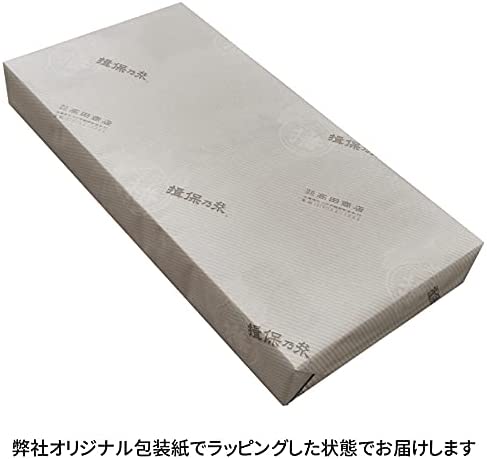 人気絶頂 手延素麺 揖保乃糸 特級品 50g 38束 黒帯 そうめん 木箱 ギフト St 50 特売 Lovemesomegadgets Com 人気絶頂 手延素麺 揖保乃糸 特級品 50g 38束 黒帯 そうめん 木箱 ギフト St 50 特売 Lovemesomegadgets Com