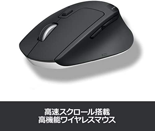 絶対一番安い ロジクール ワイヤレスマウス 無線 マウス M720r トライアスロンマウス Bluetooth Unifying 8ボタン 高速スクロール 電池寿命最大24ケ月 受賞店舗 Www Iacymperu Org