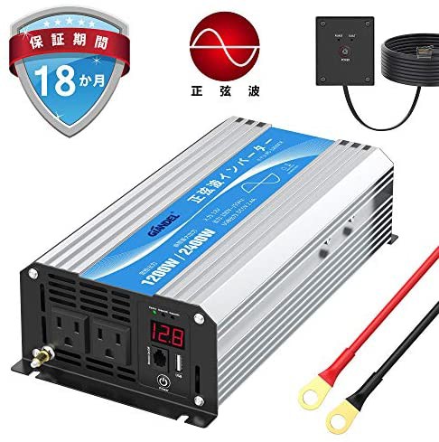 絶妙 インバーター 正弦波 10w Dc12vをac100vに変換 コンバーター 55hz 2 4aのusbポート付き Acコンセント 2口 リモコンつ お気にいる Reformschule De