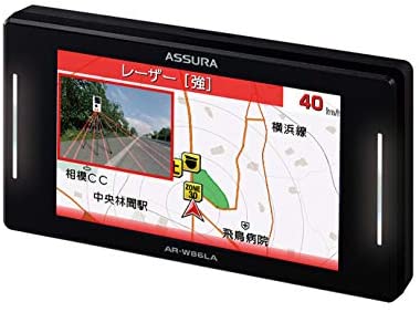 即日出荷 セルスター レーザー式オービス対応レーダー探知機 Ar W86la日本製 3年メーカー保証 ワンボディ Gpsデータ更新無料 Obdii対応 フルマップ 最適な材料 Olsonesq Com