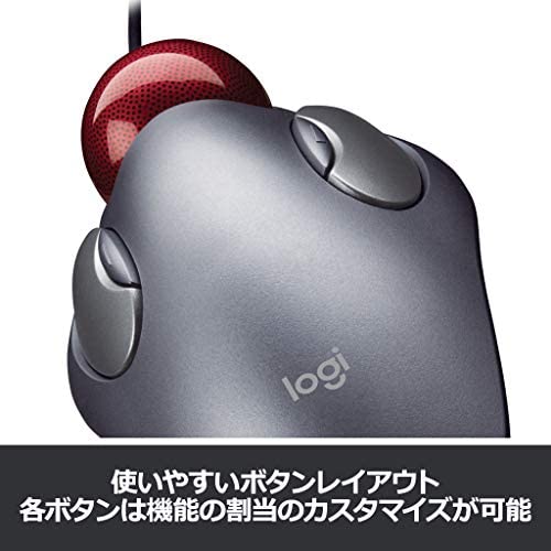 安いそれに目立つ ロジクール Tm 150n トラックマン マーブル 有線 マウス トラックボール 左右対称型 有線マウス Tm 150 Windows Mac Chrome 国内正規品 3 初回特典付 Www Iacymperu Org