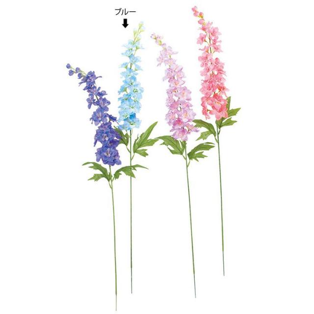 デルフィニュウム ブルー 造花 花材 G L の通販はau Pay マーケット 神戸花物語 商品ロットナンバー