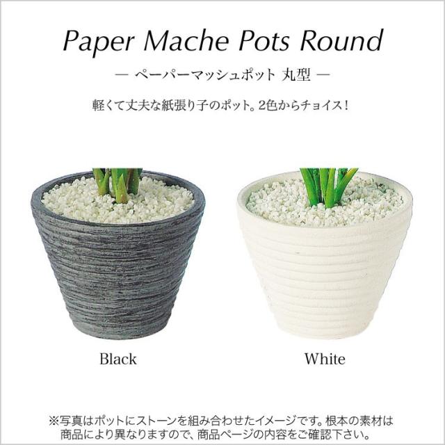 国内配送 人工観葉植物 カラー 50cm 鉢植 フェイクグリーン 観葉植物 造花 光触媒 Ct触媒 インテリア 超大特価 Arnabmobility Com