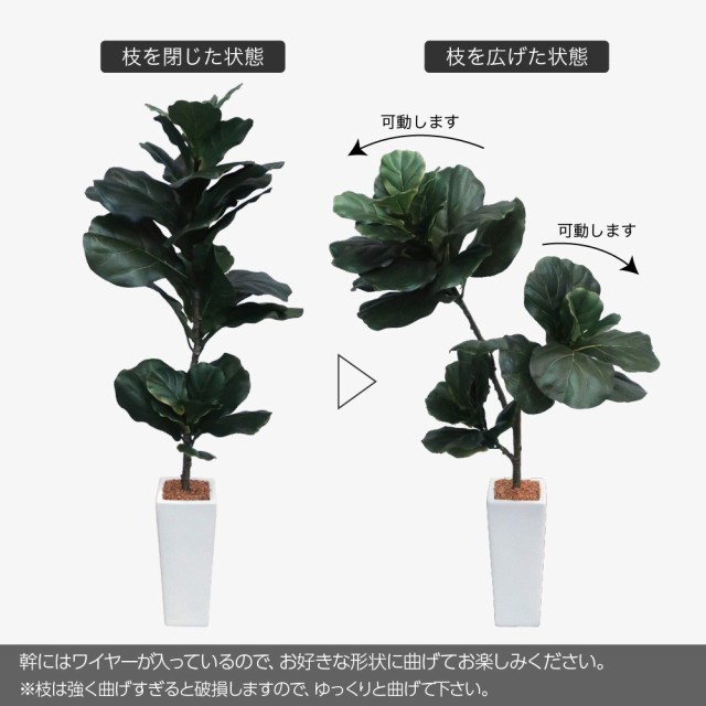 安心の定価販売 人工観葉植物 フェイクグリーン 観葉植物 造花 光触媒 大型 カシワバゴム 100cm 鉢植 ゴムの木 フェイク グリーン インテリア おしゃれ C 激安ブランド Ecgroup Intl Com