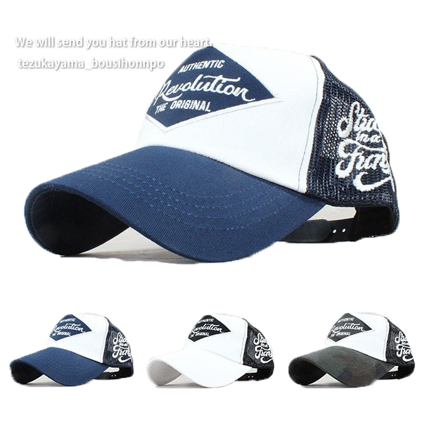 メッシュキャップ メンズ レディース 帽子 店内限界値引き中 セルフラッピング無料 キャップ 人気 春夏 アメカジ Authentic Revolution メッシュキャップ メンズ レディース 帽子 店内限界値引き中 セルフラッピング無料 キャップ 人気 春夏 アメカジ Authentic Revolution