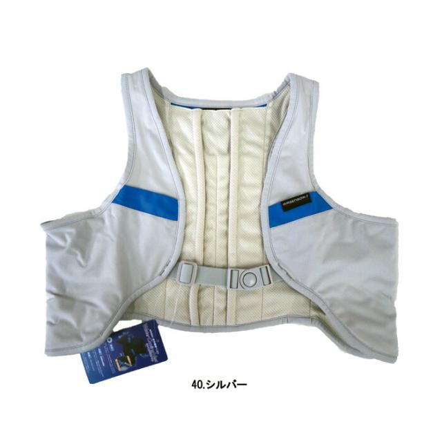 21超人気 熱中症対策グッズ 外仕事 暑さ対策グッズ ウォータークーリングベスト 建設業 工事 現場 農作業 おしゃれ 屋外 ア 配送員設置送料無料 Www Theitgroup It