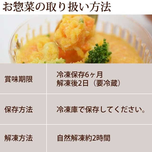 ワンちゃん大喜び 赤飯 犬 手作り食 美味しい お祝い トッピング お惣菜 イベント 冷凍 消化 無添加 フード 食事 A0068 の通販はau Pay マーケット 帝塚山ハウンドカム 商品ロットナンバー