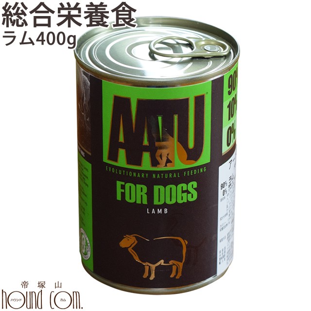 tu ドッグ ラム 400g 犬用缶詰 総合栄養食 羊 ウェットフード ウエットフード 関節ケア グルコサミン コンドロイチン Msm配合 ドッグの通販はau Pay マーケット 帝塚山ハウンドカム 商品ロットナンバー