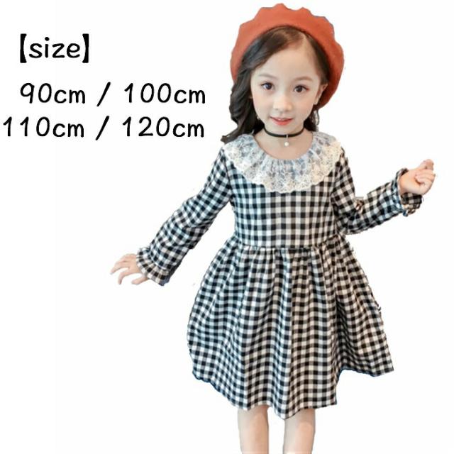90 1cm 子供服 女の子 ギンガムチェック チェック柄 ワンピース レース フリル 春服 秋服 冬服 子供 キッズ キッズ服 ８の通販はau Pay マーケット Select Citron 商品ロットナンバー