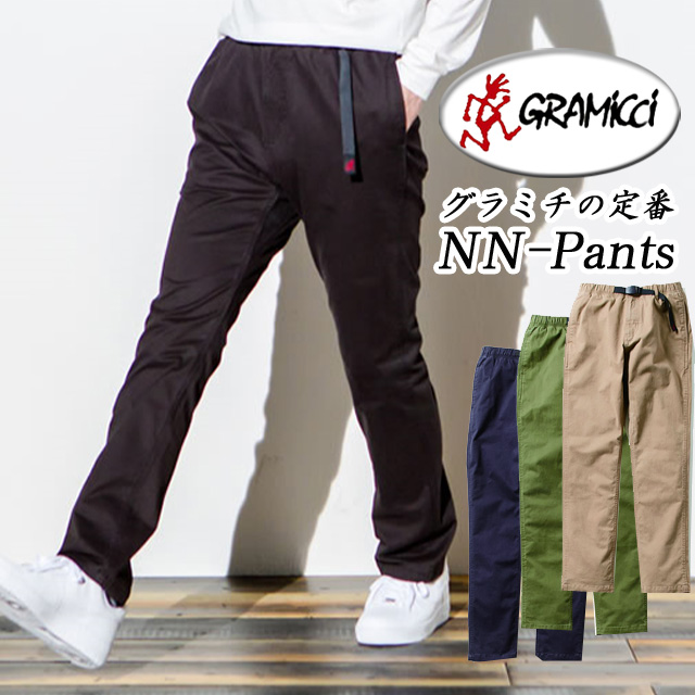 正規 グラミチ Nnパンツ Nn Gramicci ニューナローパンツ カジュアル Offセール スポーツ アウトドア 通販 カジュアル メール便送料無料 クライミング Pants トレッキング 入園入学祝い