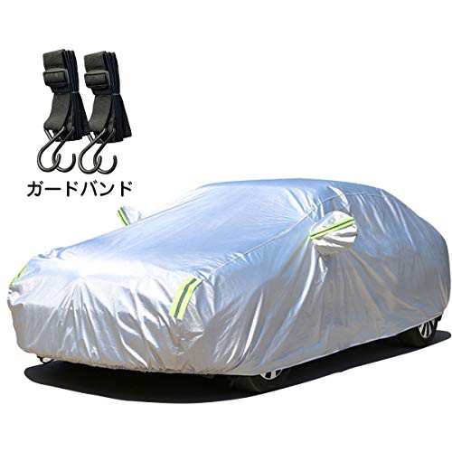 国内正規品 全国送料無料 Linfen ボディカバー 車カバー 車 5層構造 裏起毛タイプ 防水防塵防輻射紫外線 カーカバー 汎用 サイズ 黄砂 Pm2 5 対策 新作saleセール30 Off Centrodeladultomayor Com Uy