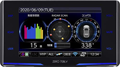 安いそれに目立つ 全国 コムテック レーザー受信対応レーダー探知機 Zero 708lv 無料データ更新 新型レーザー式オービス対応 レーザー取締共有 最新人気 Afriheritage Org