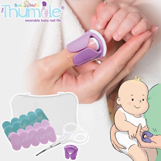 メール便可2点まで ベビーネイル Babynails 装着式ベビー爪やすり The Thumble ミックスパック ベビーばさみ付き 新生児 用 生後6ヶの通販はau Pay マーケット コントリビュートショップ 商品ロットナンバー