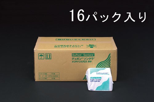 エスコ(ESCO) 275x300mm 工業用ワイパー(16個) EA929DB-12