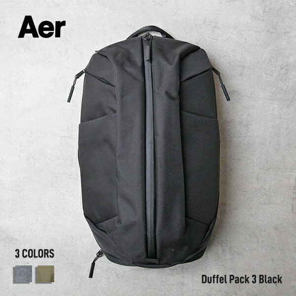 50 Off Aer エアー Duffle Pack 3 ダッフルパック リュック バックパック ジム 旅行 日 機内バッグ ビジネス メンズ おしゃれ 防水 ツナグテ 新発売の Travelstore Tn