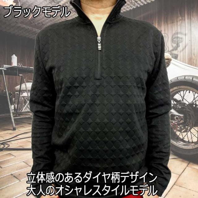 在庫あり 即納 Be Ambition 長袖ポロシャツ ジップアップ ダイヤ柄 ブロック柄 長袖tシャツ ブラック グレー ファッション ビーアンビション 史上最も激安 Olsonesq Com