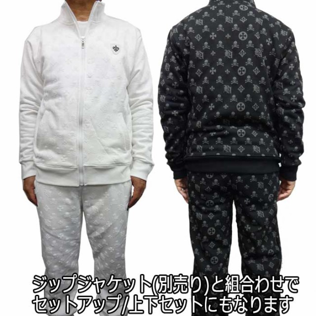 SALE限定SALE スウェットパンツ Be Ambition イージーパンツ モノグラム柄 黒 白 裏起毛 ジャージ メンズ ファッション ビーアンビションの通販はau PAY マーケット - FTS プレミアム ファッション|商品ロット 爆買いお得