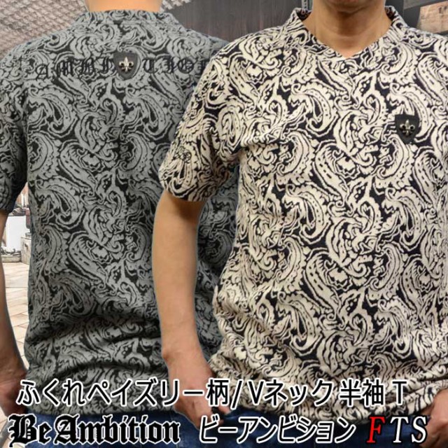 Ambition ちょいワル Vネック メンズ 半袖ｔシャツ ペイズリー ジャガード柄 30代 40代 ブランド ユリ紋章 ちょいワル メンズファッション 50代 Be ペイズリー ジャガード柄 バイク ゴルフウェ